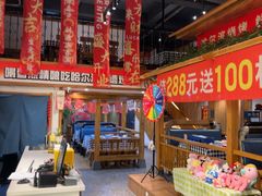 -雪熊哈尔滨烧烤·精酿啤酒·砂锅(中央胜境店)