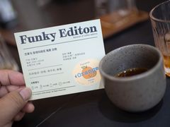-明谦·Coffee&Cocktail Bar(美您公园店)