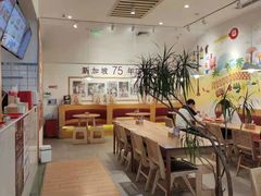 -亚坤 Ya Kun Kaya Toast(万象城店)