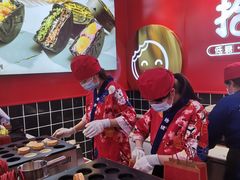 -拾烧车轮饼(世纪金源店)