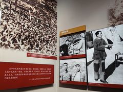 -中国人民抗日战争纪念馆