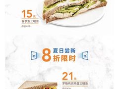 -COSTA COFFEE(斯普瑞斯奥特莱斯店)