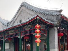 -白家大院·王府宫廷菜(苏州街店)