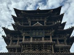 -飞云楼