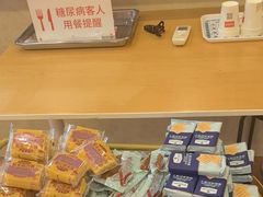 -爱康国宾体检中心(五角场万达广场分院)