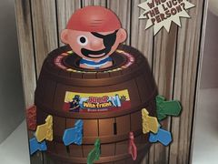 -芜湖新华联大白鲸海洋公园