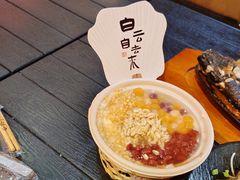 -沙州食驿·非遗小吃夜市