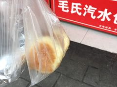 -毛氏汽水包(山海关路店)