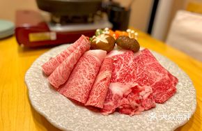 Premium Wagyu Sukiyaki Platter