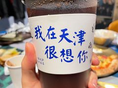 -大象厨房(重庆道店)
