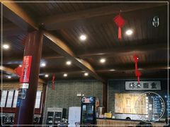 大堂-重元寺香积厨素斋馆