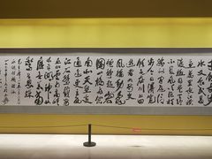 -【朵云轩艺术中心】博洛尼亚插画展·中国巡展·上海站