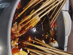 -九街淑芬掌中宝串串公司(沙坪坝店)