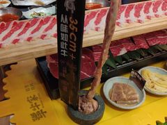 一米长盘牛五花-犟牛家·榴莲烤肉(五棵松店)