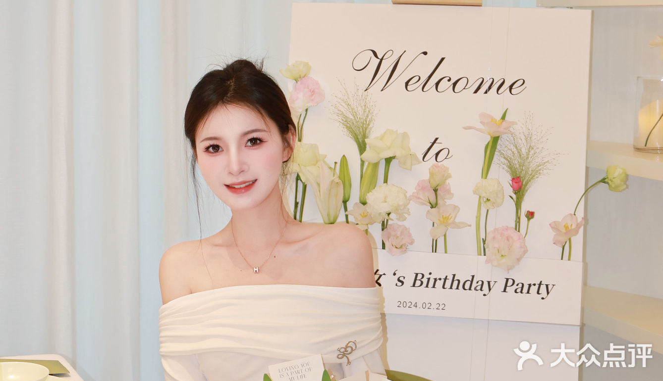 悠·Lian云宴💐体验深圳私宴天花板