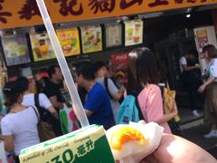 门面-澳门长洲糯米糍(柯打苏沙街店)