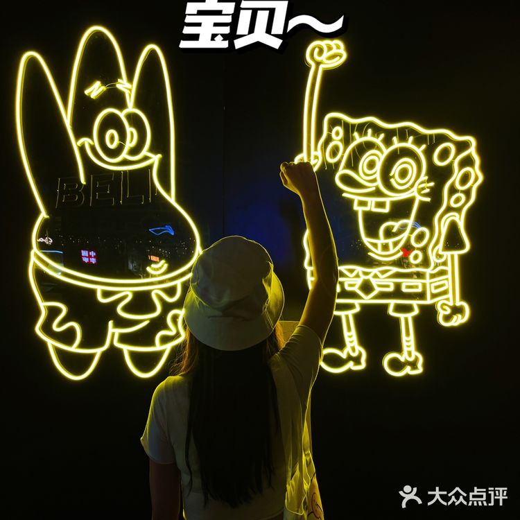 深圳探店｜海绵宝宝主题展限时快闪 出片率100% 