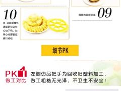 -新富特功夫足疗(华都园大厦店)