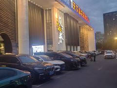 -天下春花园酒店(大东店)