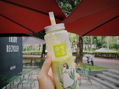 -奈雪的茶(华侨城创意园店)