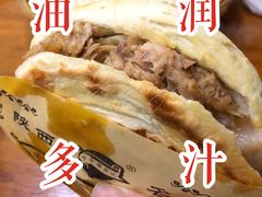 肉夹馍-子午路张记肉夹馍(翠华路店)