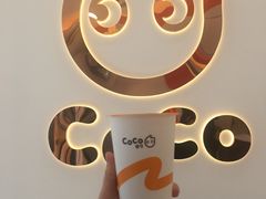 -CoCo都可(北京西站北广场店)