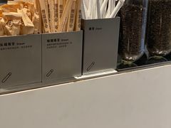 -喜茶(天津乐宾百货店)