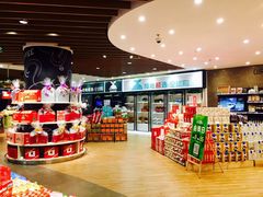 -G-Super 绿地优选(徐汇绿地缤纷城店)