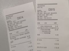 -肯德基(星河店)