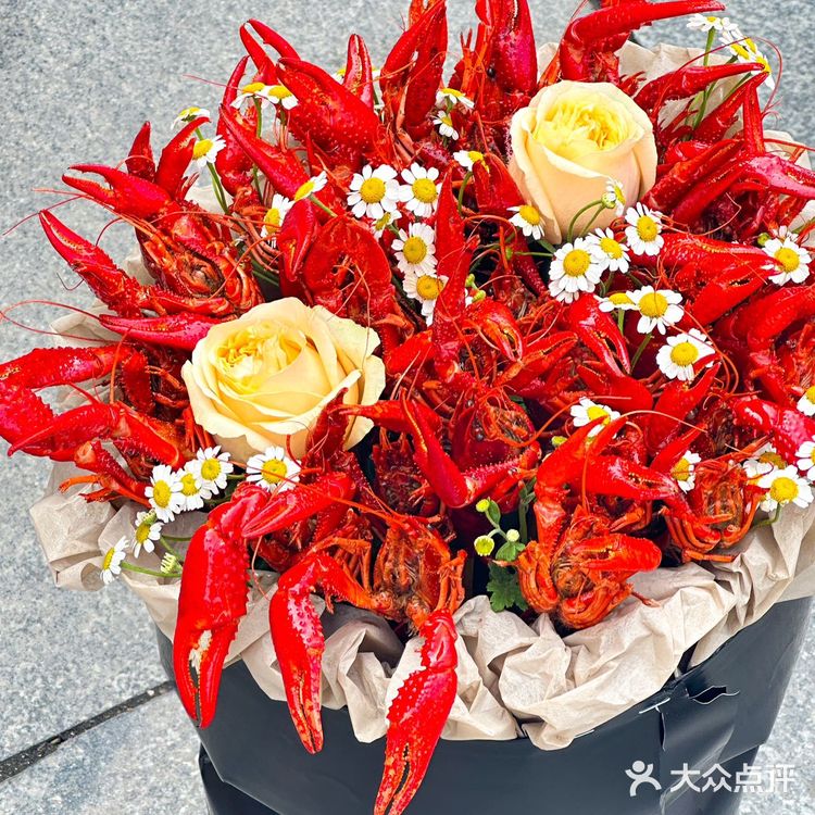 女神节别送错了❗️虾皇特供吃货专属女神花💐