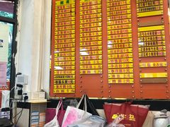 -熊记鸡粥瑞熊美食店(石岗大街店)