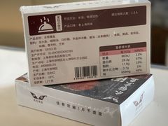 -上海大众空港宾馆