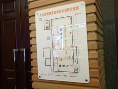 -庐山恋影院(河西路店)