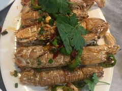 椒盐濑尿虾-海上驿站渔家菜馆