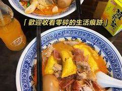 -亚肥沙茶面(黄厝店)