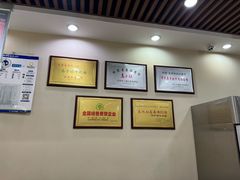 -马子禄牛肉面(金宝街店)