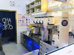 -茶百道(招商花园城店)