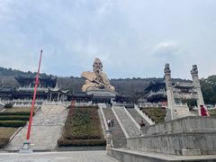 -句容茅山景区