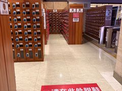 -汤连得(长清路店)