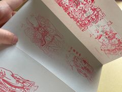 -杨家埠民间艺术大观园
