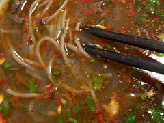 -惠记粉汤羊血梆梆肉(永松路店)