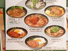 -华嫂冰室(湾仔店)