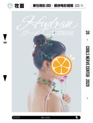 点击看大图 -果石摄影(汉街skp店)