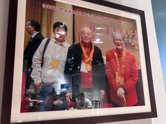 -崔义清鲁菜馆(大明湖店)