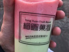 -桐园果汇(湖贝店)