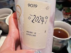 -喜茶(广州北京路惠福东店)