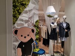 -龙湖南京江北天街
