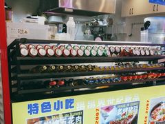 -徐妹串串香(春熙路店)