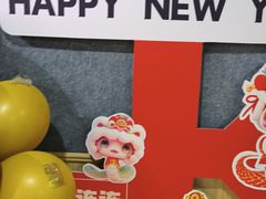 -励步成长中心(老福山校区)