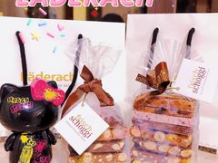 -Laderach 莱德拉(上海环贸iapm店)